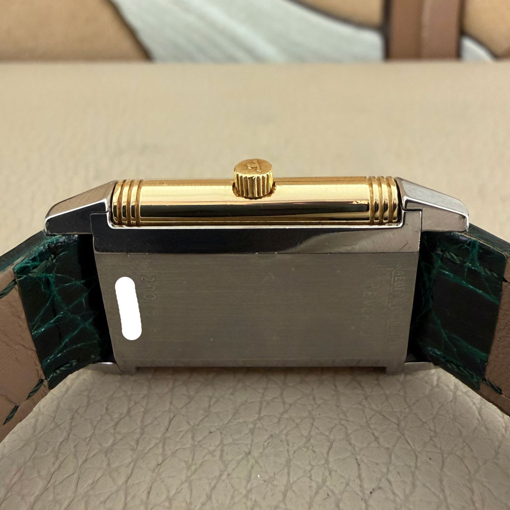 Jaeger Le Coultre Reverso Lady 260.5.86 9
