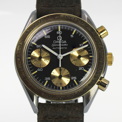 Omega 1750033 shop