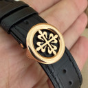 Patek Philippe Annual Calendar Exctract From the Archives 5146R 9