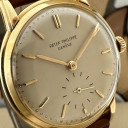 Patek Philippe Calatrava Extract from the Archives 2484 7