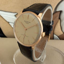 Patek Philippe Calatrava 2573.2 2