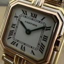 Cartier Ceinture Trinity 66002 4