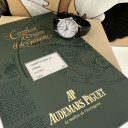 Audemars Piguet Classic 14848ST/P/0002 1