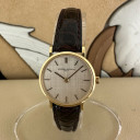 Vacheron Constantin Classic Vintage Lady 7230 0