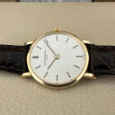 Vacheron Constantin Classic Vintage Lady 7230 14