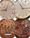 Vacheron Constantin Classic Vintage Lady 7230 1