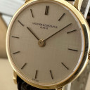 Vacheron Constantin Classic Vintage Lady 7230 5