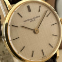 Vacheron Constantin Classic Vintage Lady 7230 6