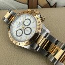 Rolex Daytona Inverted 6 16523 14