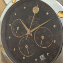 Zenith El Primero Pacific 59.0010.400 5