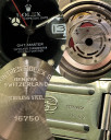Rolex GMT-Master Pepsi 16750 1