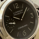 Panerai Luminor Comsubin Italian Navy PAM01059 7