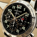 Chopard Mille Miglia 8920 6