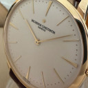 Vacheron Constantin Patrimony 81180 000J 5
