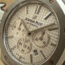 Audemars Piguet Royal Oak Chronograph Extract From the Archives 26320ST.OO.1220ST.02 5