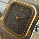 Audemars Piguet Royal Oak Lady 6010 5