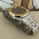 Audemars Piguet Royal Oak Quartz 56023SA 11