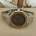 Audemars Piguet Royal Oak Quartz 56023SA 6