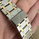 Audemars Piguet Royal Oak Quartz 56023SA 8