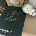 Audemars Piguet Royal Oak 15400ST.OO.1220ST.02 1