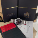 Omega Seamaster Diver 300 James Bond Limited Edition 21022422001004 1