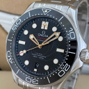 Omega Seamaster Diver 300 James Bond Limited Edition 21022422001004 5