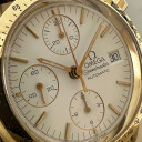 Omega Speedmaster Date 1750043 5