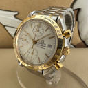 Omega Speedmaster Date 1750043 2