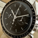 Omega Speedmaster Moonwatch 31130423001005 4