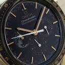 Omega Speedmaster Apollo XVII 45th Anniversary 31130423003001 7
