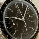 Omega Speedmaster Reduced 1750032 5