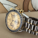 Omega Speedmaster Reduced 1750032 13