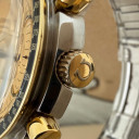 Omega Speedmaster Reduced 1750032 3