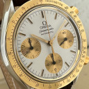 Omega Speedmaster Reduced 1750033 5