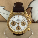 Omega Speedmaster Reduced BA1750033 0