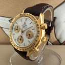 Omega Speedmaster Reduced BA1750033 2