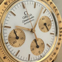 Omega Speedmaster Reduced BA1750033 6