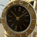 Bulgari Tubogas A 5007 4